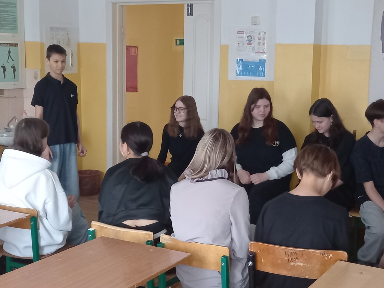 Неделя психологии.
