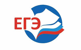 Утверждено расписание проведения ЕГЭ в 2025 году.